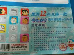 -全家便利店(宜山路站店)
