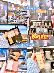 -cocokarafine可开嘉来
