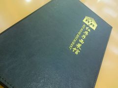 -红房子西菜馆(淮海店)