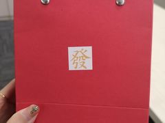 -LADY FAFA(巨鹿路陕西南路路口店)