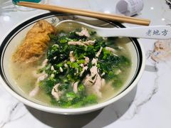 -老地方面馆(思南路店)