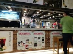 -放哈·甜醅子奶茶创造者(正宁路店)