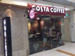 -COSTA COFFEE(新奥购物中心店)