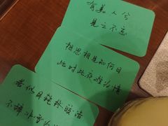 -猫岛主趣味餐厅(鼓浪屿店)