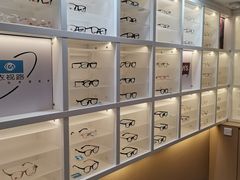 -爱尔眼科|海得视门诊·OK镜·离焦眼镜(东莞分院)
