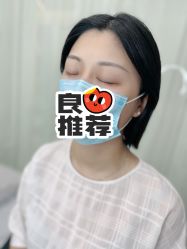 -久匠·野生眉半永久纹眉