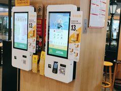 -麦当劳(天塔道店)