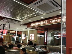 -巴蜀王婆大虾(南锣鼓巷店)