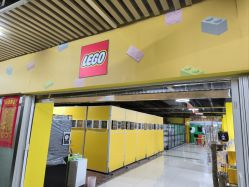 -我的伙伴乐高玩具超市(汇川商贸城B座店)