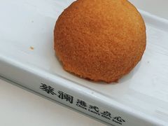 -蔡澜点心·粤菜(月星环球港店)