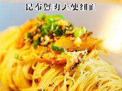 昆布蟹肉天使意面-HELLO 27 意面·沙拉·帕尼尼