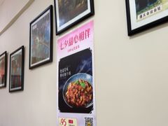 -贵州人家·酸汤火锅·20年老字号