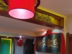 -山西会馆·晋菜·晋商宴·牌匾博物馆(胜利东街店)