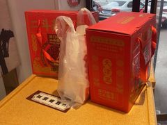 -二斗栗子(黄河道店)