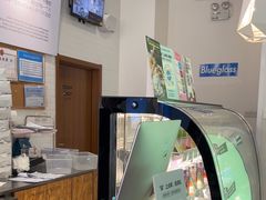 -Blueglass酸奶(财富购物中心店)