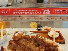 -乡党臊子面(丰庆公园店)