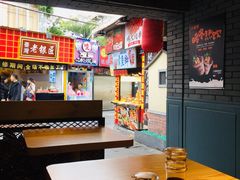 -八婆婆烧仙草(曾厝垵店)