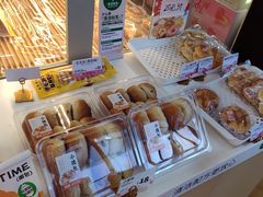 -好利来(彩香店)