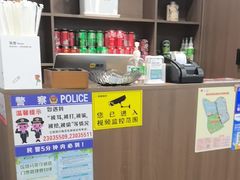 -蟹上黄·蟹黄面·江南糖水(人民广场店)