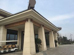 -苏州湾王焰温泉度假酒店