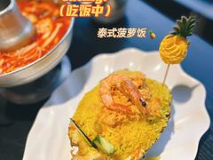 -泰好吃·泰式餐厅(彭城壹号店)
