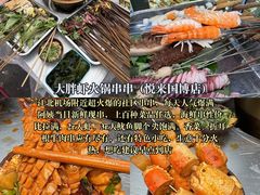 -观音桥步行街