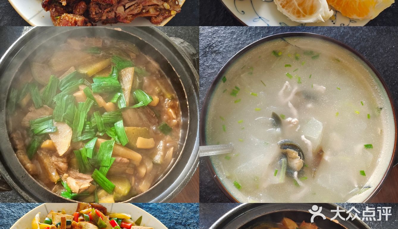 工作美食清单之家常菜系列