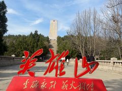 -济南战役纪念馆(济南革命烈士陵园)