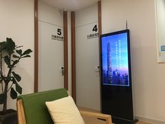 -桥恩心理咨询国际连锁(南山总店)