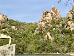 -嵖岈山风景区