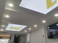 -郑远元专业修脚房(凌兆路店)