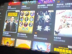 -足莲得·足道SPA(滨湖银泰店)
