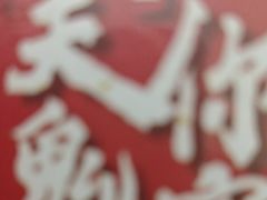 -关你鬼室大型密室逃脱(佛山创意园店)