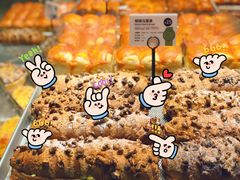 -麦陌(正弘城店)