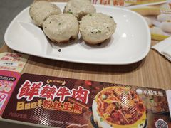 -小杨生煎(松江大学城店)