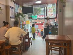 -十梨香