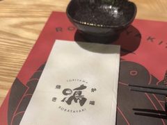-鸟山鸣·日料食堂(王府井店)