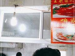 -咱家王新国把子肉(县东巷店)