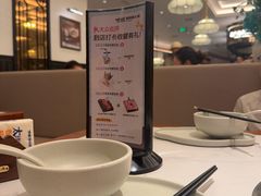 -太琼糟粕醋火锅·海南老爸茶(海棠湾臻选店)