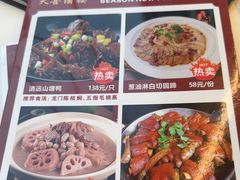 -天喜酒楼饭市·茶市(同德皇宫店)