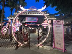 -深圳锦绣中华民俗村