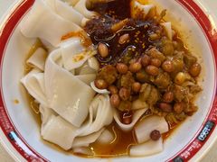 -刘二妈米皮(步行街店)