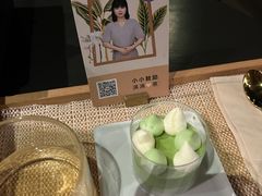 -LANN I 蘭 泰式古法按摩(徐家汇城开YOYO店)
