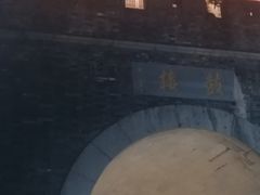 -鼓楼(西湖风景名胜区)