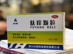 -悠乐汇