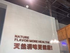-U你·湖北家宴菜(南湖总店)