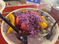 -海大南门夜市(海富街店)