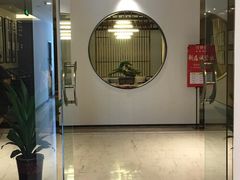 -经禅和·中医推拿(百家湖店)