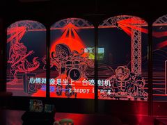 -纯K(西湖店)
