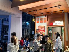 -水平有限广西米粉·广西风味集(五道口店)
